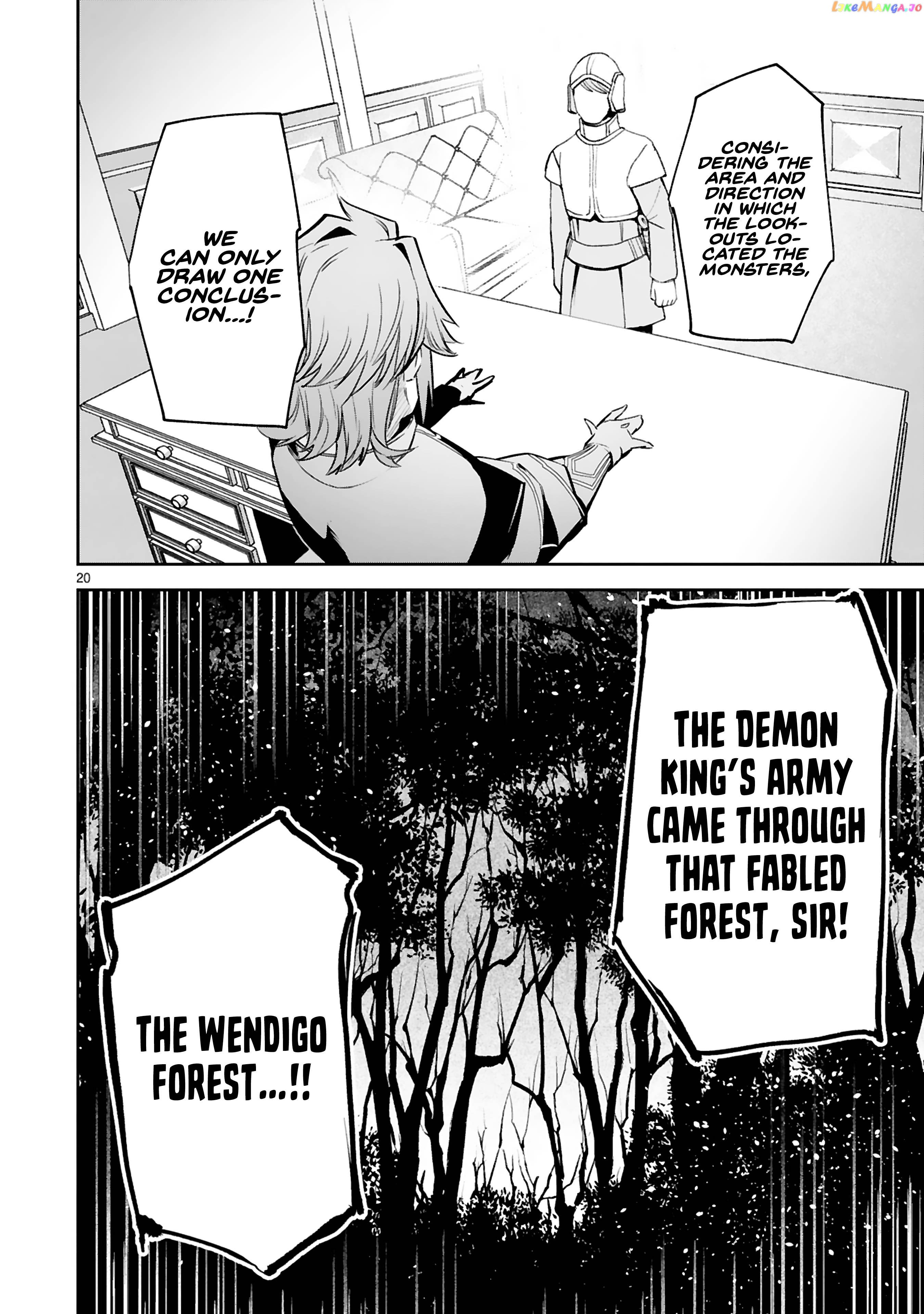 A Former Child Soldier Who Uses a Magic Sword Wants to Live With a Missy, the Former Leader of His Enemies chapter 18 - page 21